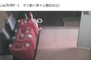 R07ヌ30