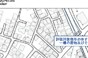 R07ケ322