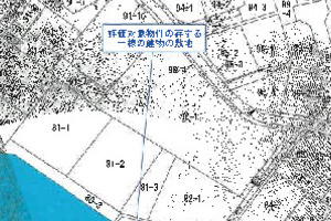 R07ケ322