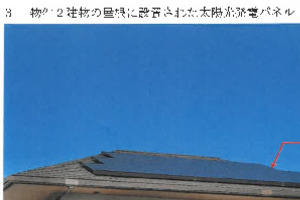 R08ケ17