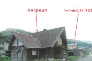 R07ヌ10006