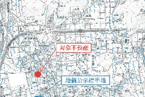 R08ヌ10001