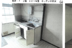 R05ヌ8