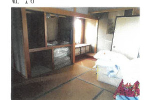 R07ケ20
