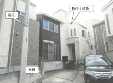 R07ケ397