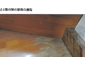 R07ケ416