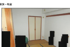 R07ケ393