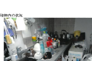 R07ケ372