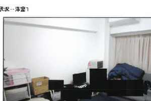 R07ケ430