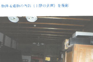 R07ケ52