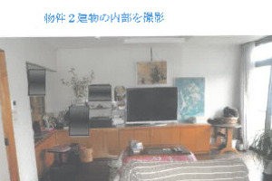 R07ケ71