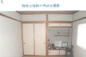R07ケ71