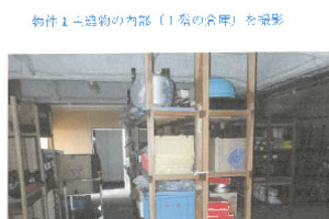 R07ケ76
