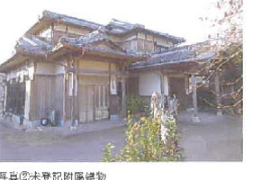 R07ケ36