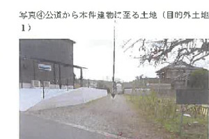R07ケ36