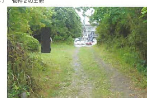 R07ケ11