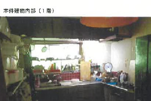 R07ケ11