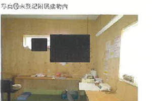 R08ケ3