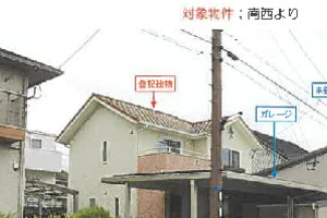 R08ケ3