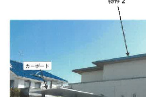 R07ケ23
