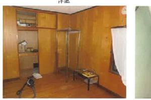 R07ケ20705