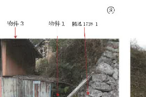 R07ヌ15