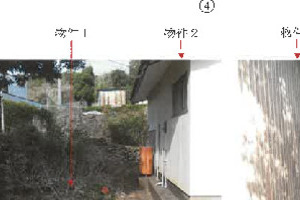 R07ケ19