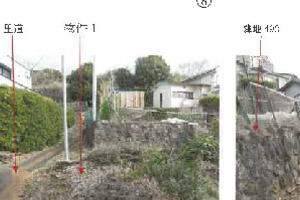 R07ケ19