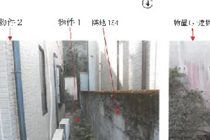 R07ケ22