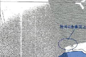 R07ケ188