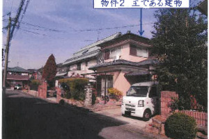 R07ケ56