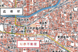 R07ケ334