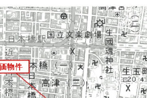 R07ヌ285