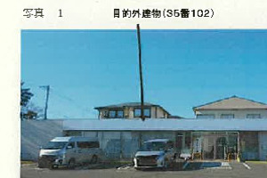 R07ヌ110
