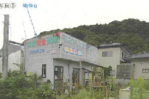 R07ケ107