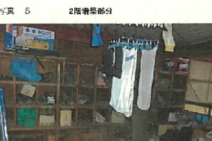 R07ケ149
