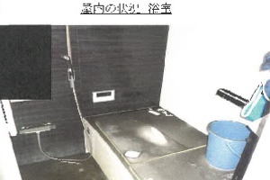 R07ケ86
