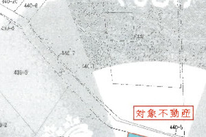 R07ケ86