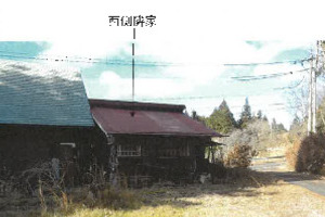 R07ケ94