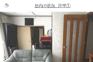R07ケ94