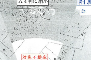 R07ケ107