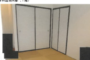 R07ケ11