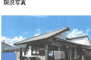 R08ケ15