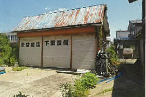 R07ケ14