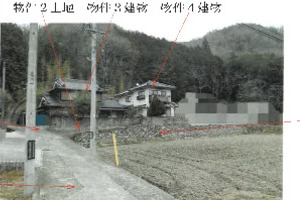 R07ケ124