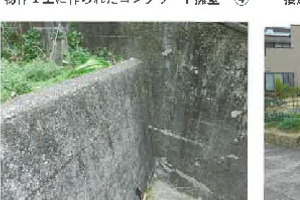 R07ヌ21