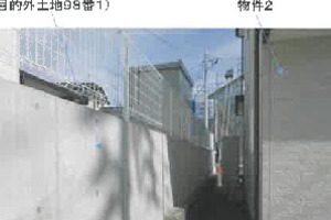 R08ケ1