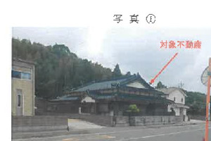R07ヌ2