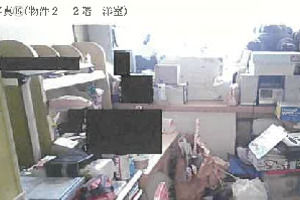 R08ケ1