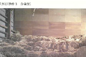 R08ヌ3
